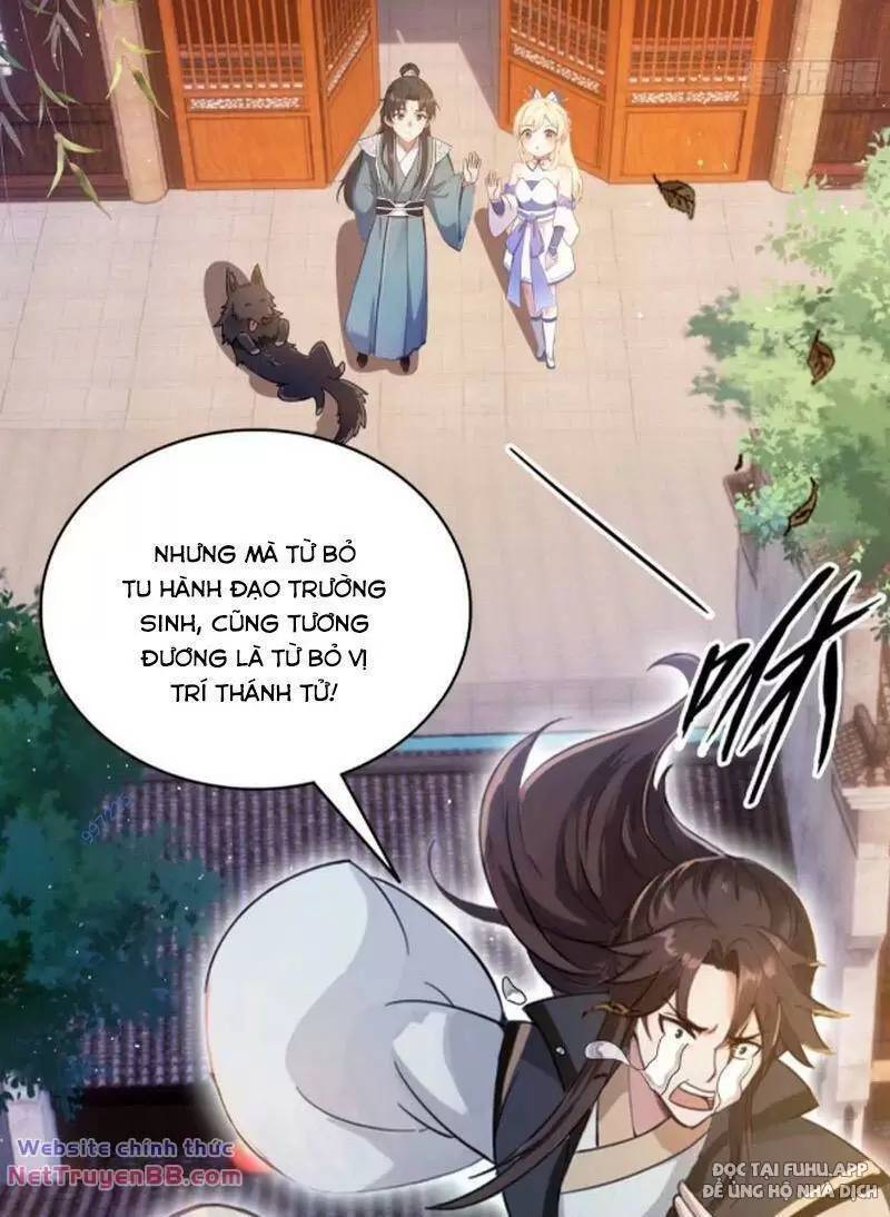 Hoá Ra Ta Đã Vô Địch Từ Lâu Chap 18 - Next Chap 19