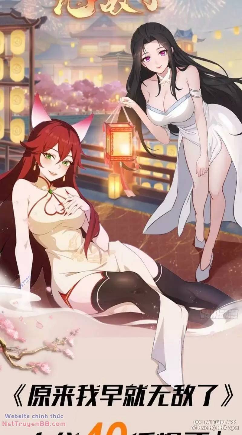 Hoá Ra Ta Đã Vô Địch Từ Lâu Chap 18 - Next Chap 19