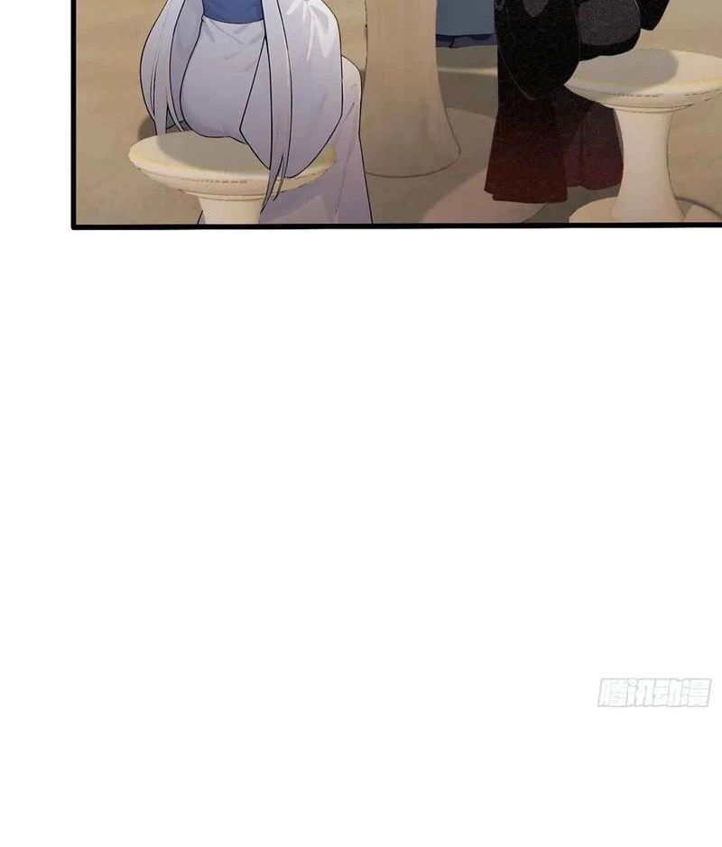 Hoá Ra Ta Đã Vô Địch Từ Lâu Chap 180 - Next Chap 181