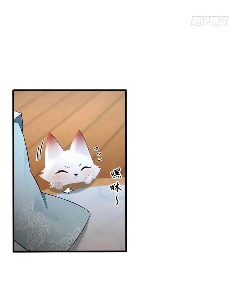 Hoá Ra Ta Đã Vô Địch Từ Lâu Chap 181 - Next Chap 182