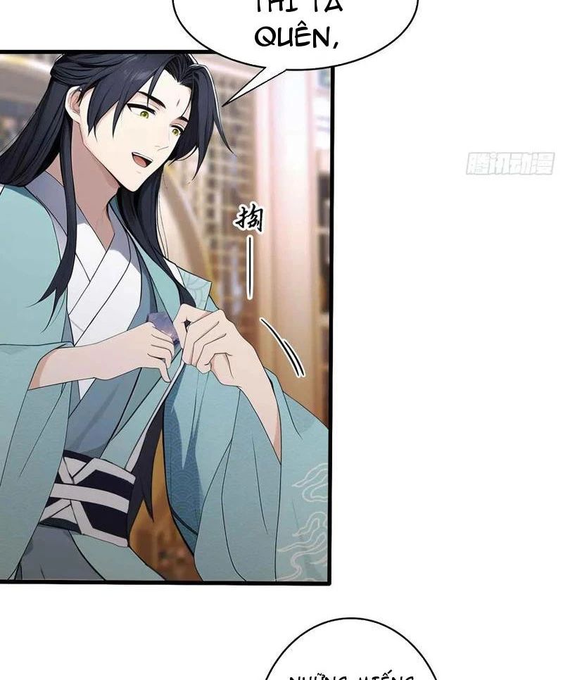 Hoá Ra Ta Đã Vô Địch Từ Lâu Chap 181 - Next Chap 182