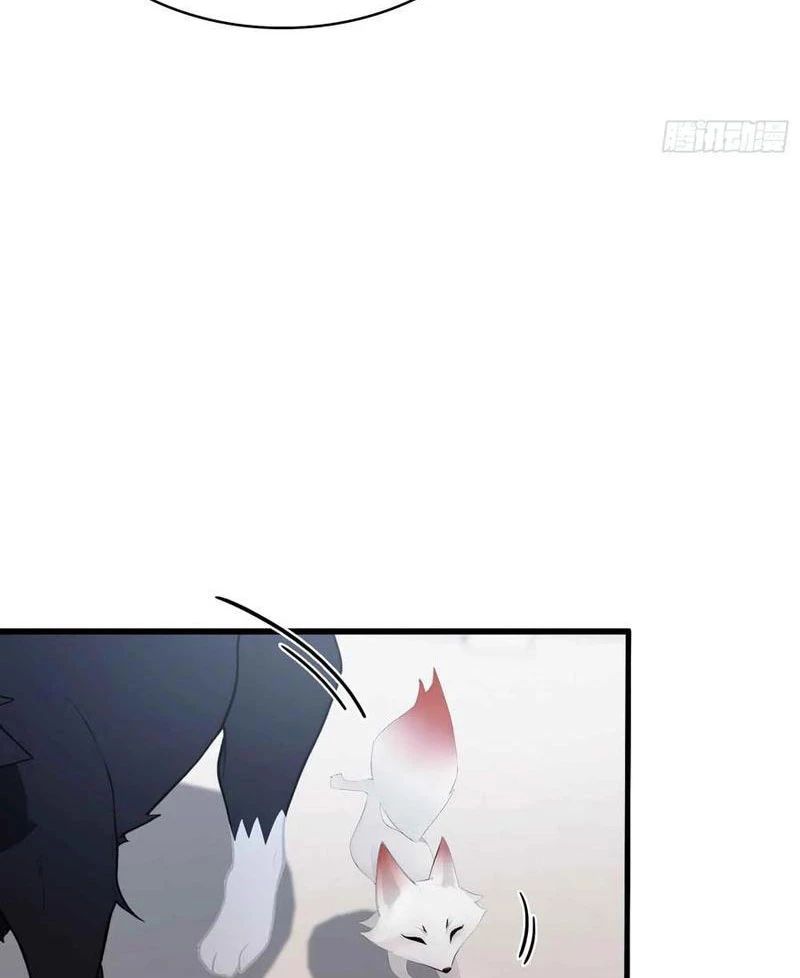 Hoá Ra Ta Đã Vô Địch Từ Lâu Chap 181 - Next Chap 182