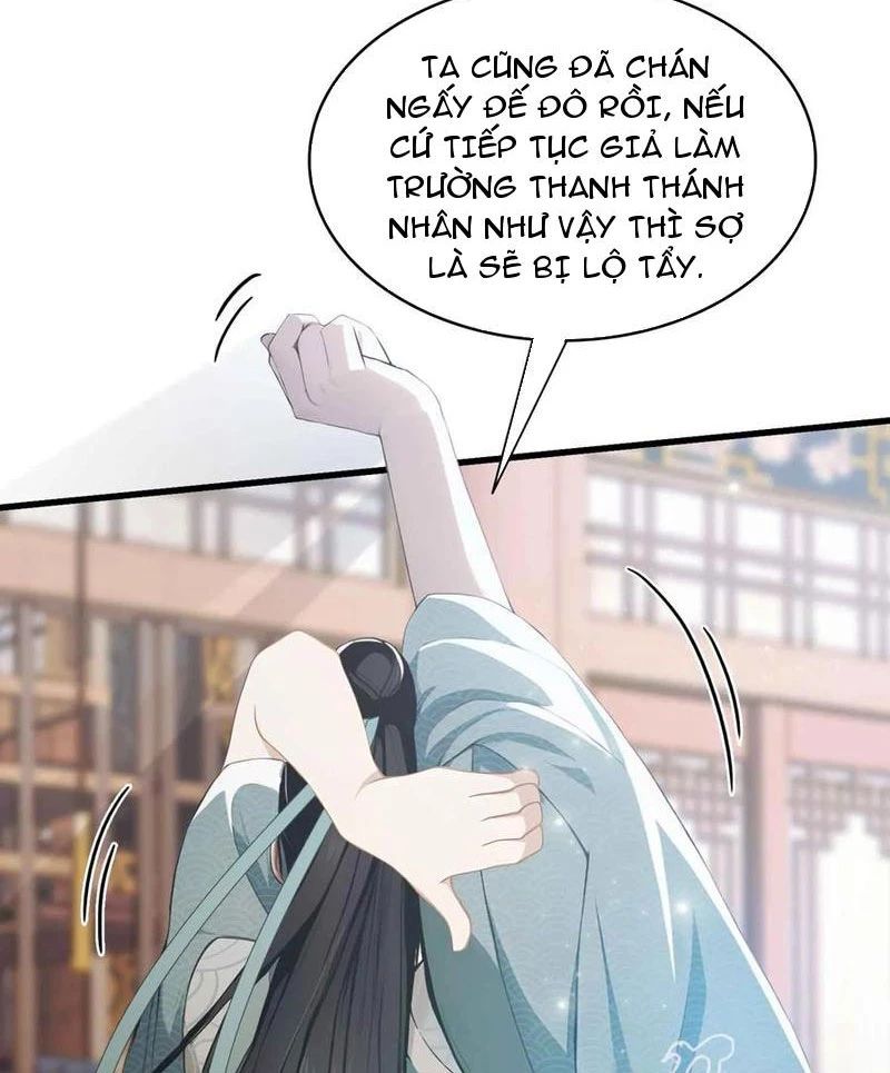 Hoá Ra Ta Đã Vô Địch Từ Lâu Chap 181 - Next Chap 182