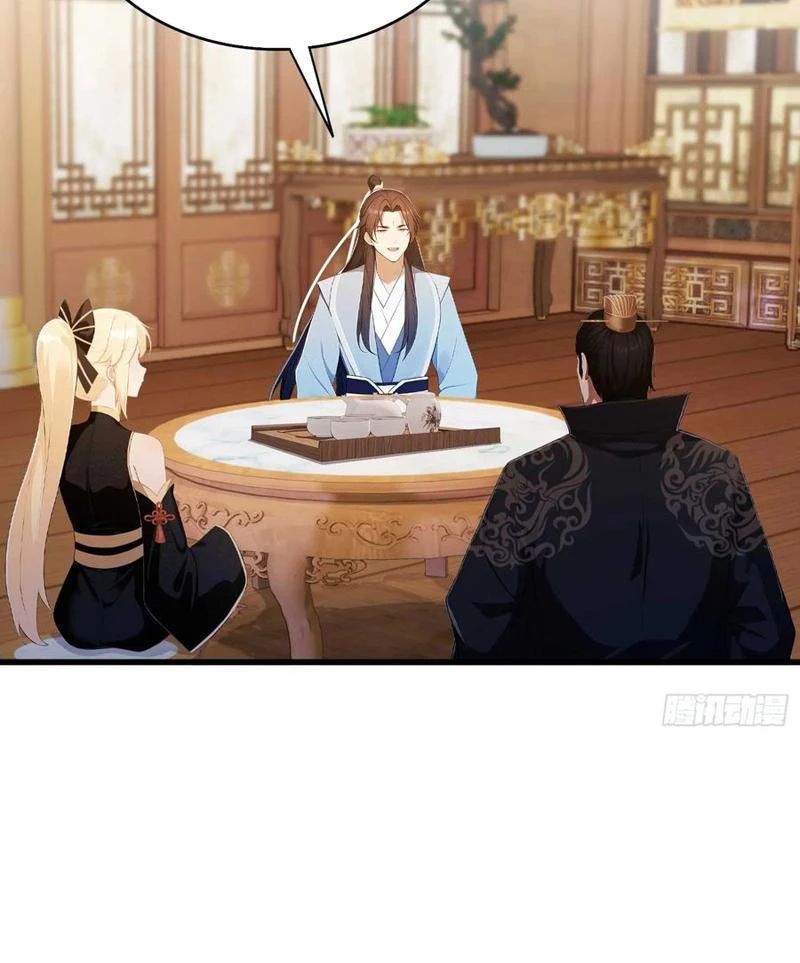 Hoá Ra Ta Đã Vô Địch Từ Lâu Chap 182 - Next Chap 183