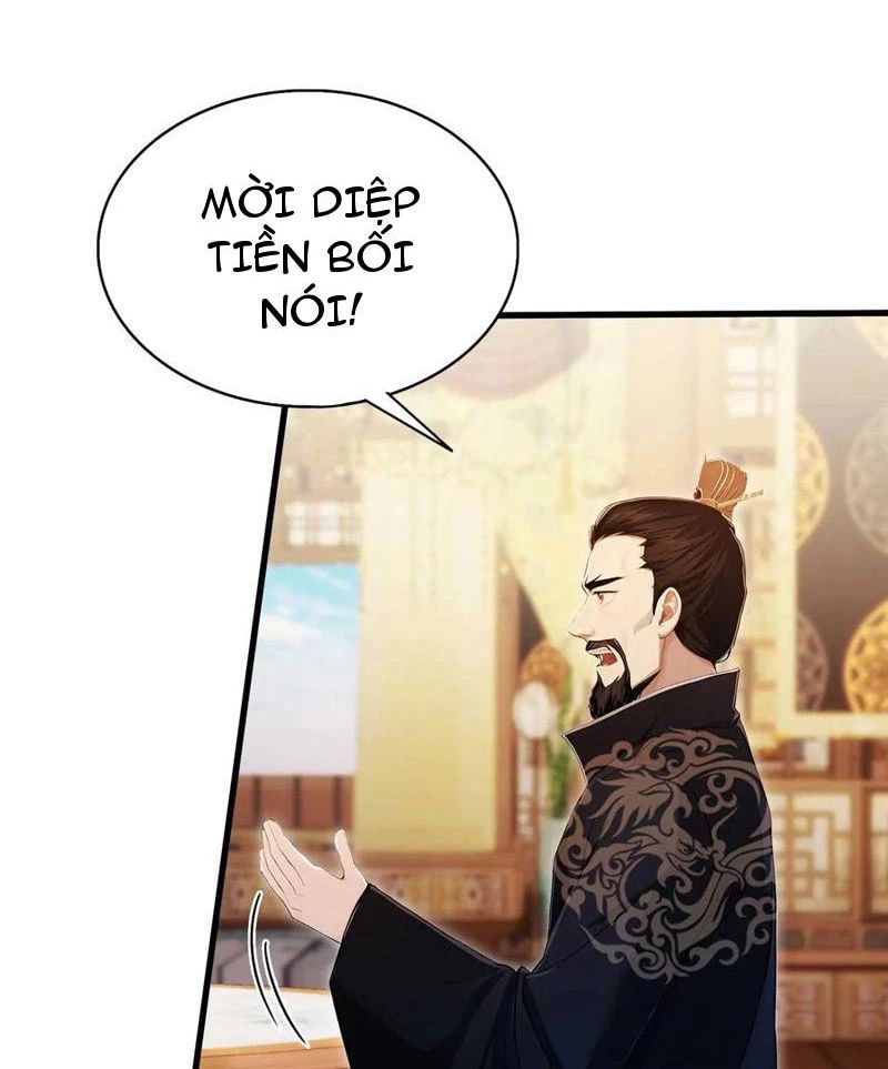 Hoá Ra Ta Đã Vô Địch Từ Lâu Chap 182 - Next Chap 183