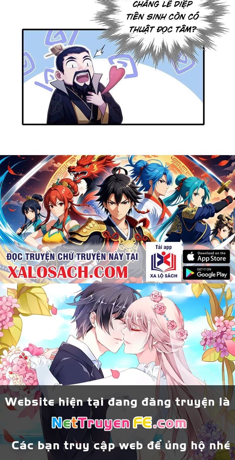 Hoá Ra Ta Đã Vô Địch Từ Lâu Chap 182 - Next Chap 183