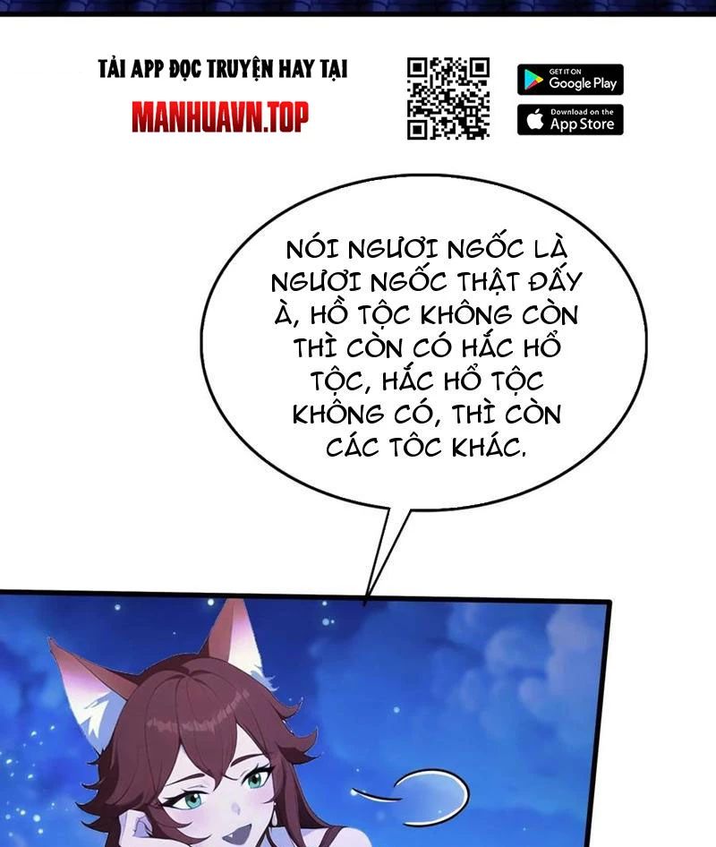 Hoá Ra Ta Đã Vô Địch Từ Lâu Chap 182 - Next Chap 183