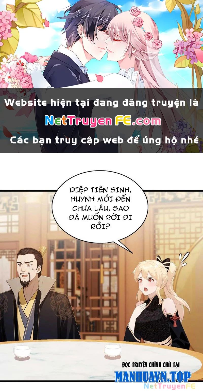 Hoá Ra Ta Đã Vô Địch Từ Lâu Chap 183 - Next Chap 184