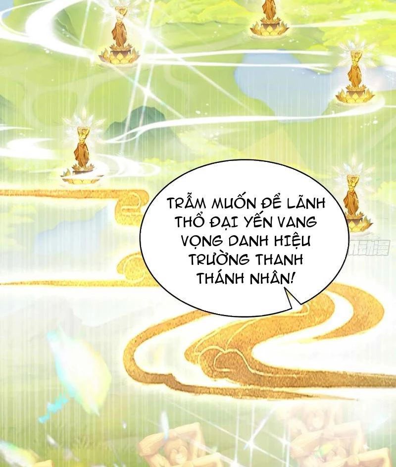 Hoá Ra Ta Đã Vô Địch Từ Lâu Chap 183 - Next Chap 184
