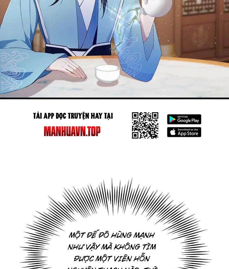 Hoá Ra Ta Đã Vô Địch Từ Lâu Chap 183 - Next Chap 184
