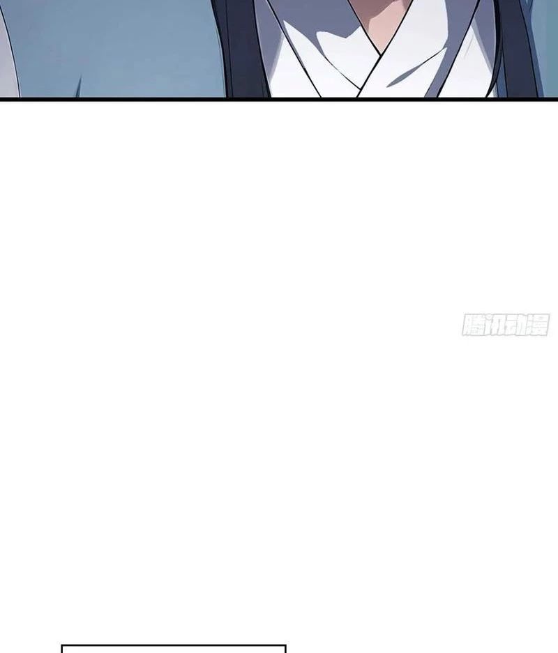 Hoá Ra Ta Đã Vô Địch Từ Lâu Chap 184 - Next Chap 185