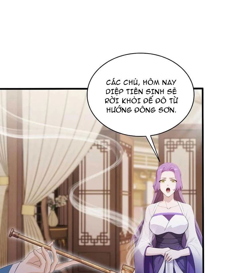 Hoá Ra Ta Đã Vô Địch Từ Lâu Chap 184 - Next Chap 185