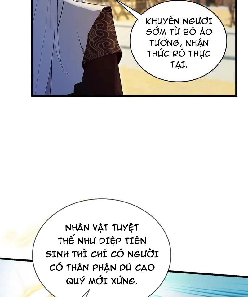 Hoá Ra Ta Đã Vô Địch Từ Lâu Chap 184 - Next Chap 185