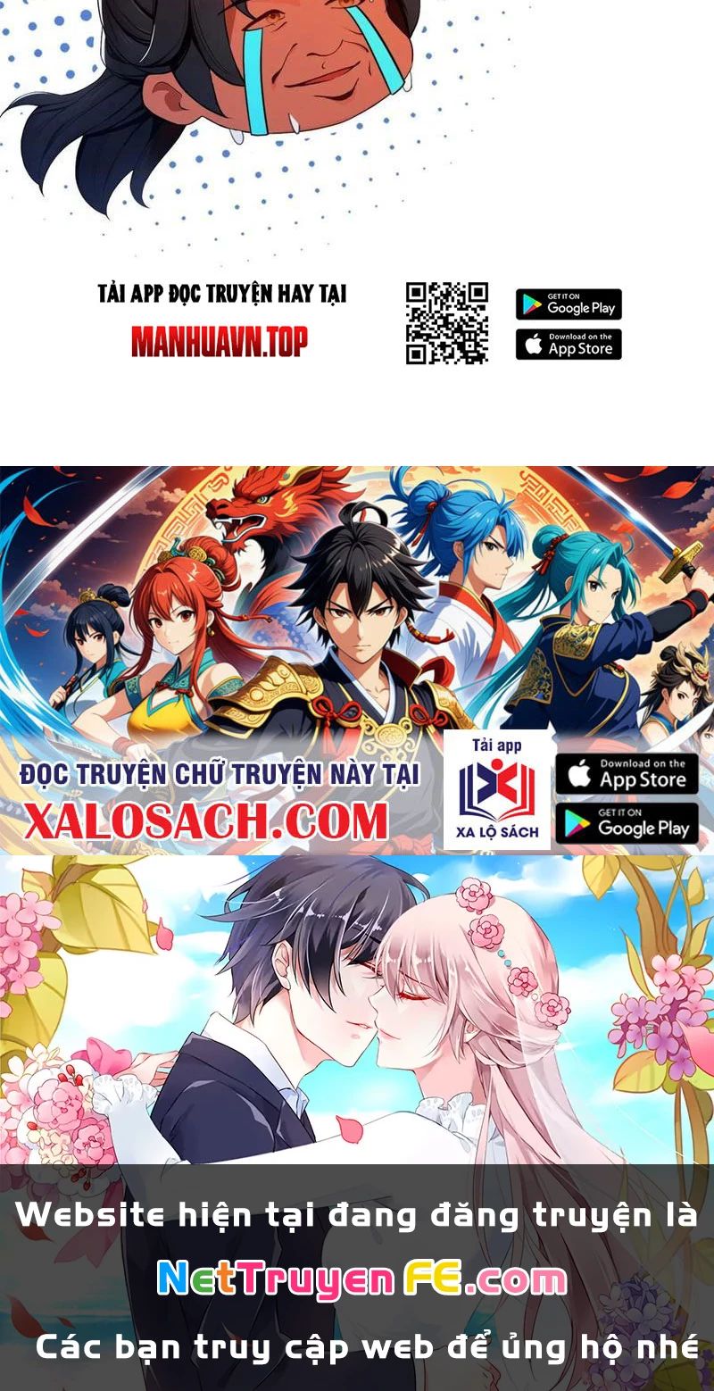 Hoá Ra Ta Đã Vô Địch Từ Lâu Chap 184 - Next Chap 185