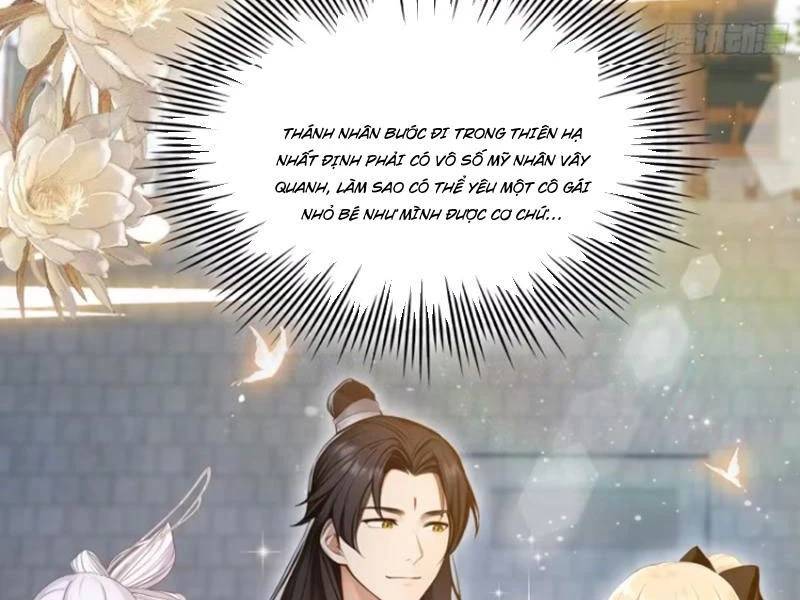 Hoá Ra Ta Đã Vô Địch Từ Lâu Chap 185 - Next Chap 186