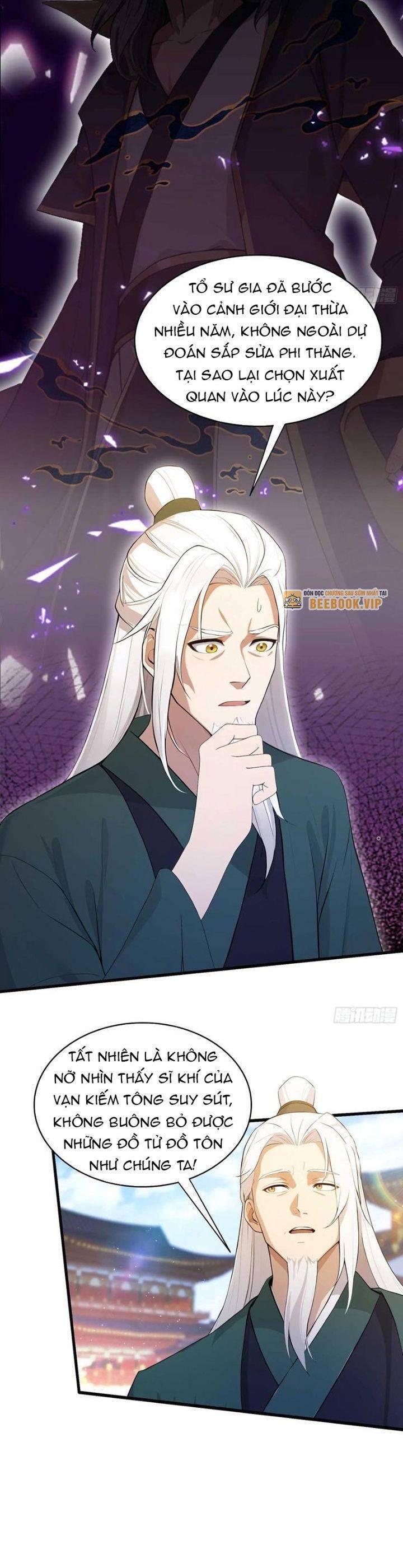 Hoá Ra Ta Đã Vô Địch Từ Lâu Chap 186 - Next Chap 187