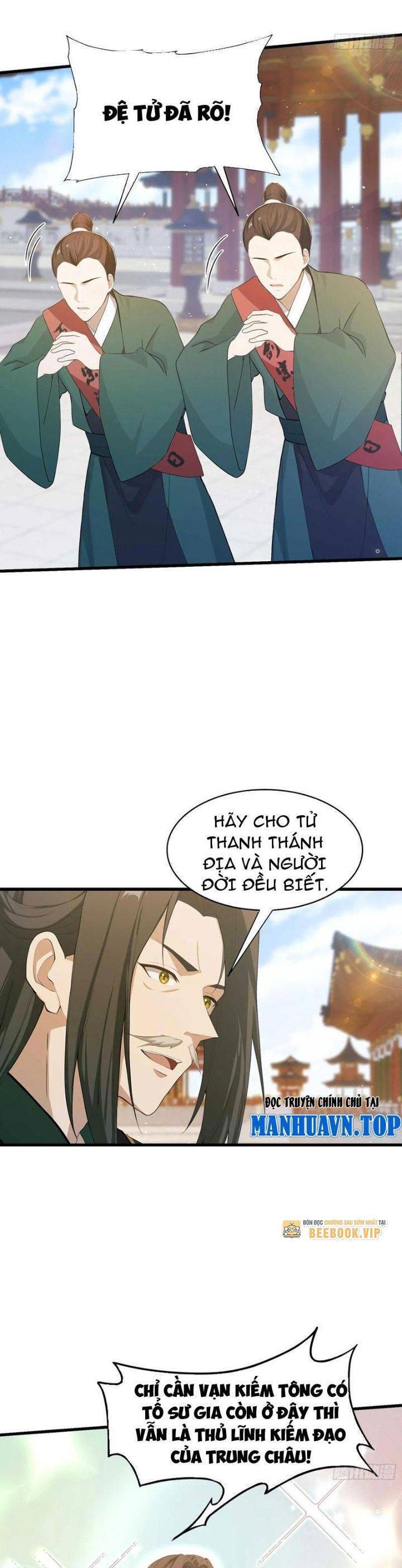 Hoá Ra Ta Đã Vô Địch Từ Lâu Chap 186 - Next Chap 187