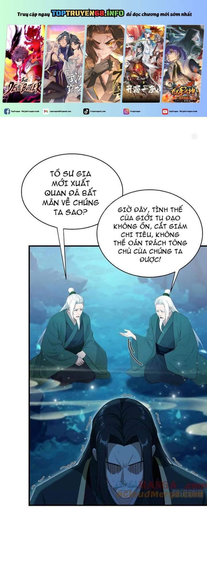 Hoá Ra Ta Đã Vô Địch Từ Lâu Chap 188 - Next Chap 189