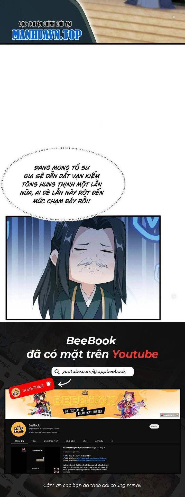 Hoá Ra Ta Đã Vô Địch Từ Lâu Chap 188 - Next Chap 189