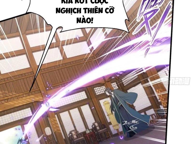 Hoá Ra Ta Đã Vô Địch Từ Lâu Chap 189 - Next Chap 190
