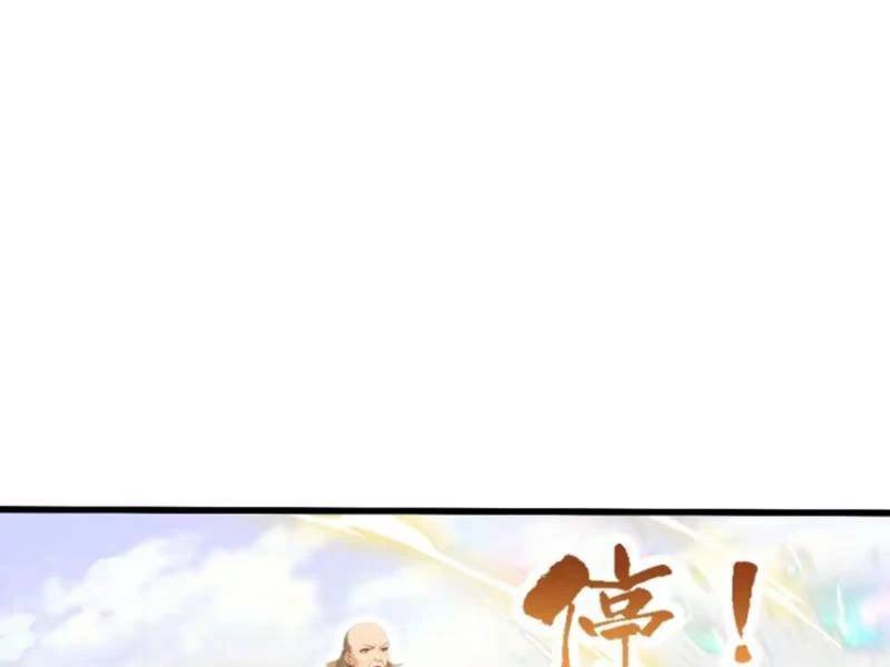 Hoá Ra Ta Đã Vô Địch Từ Lâu Chap 189 - Next Chap 190