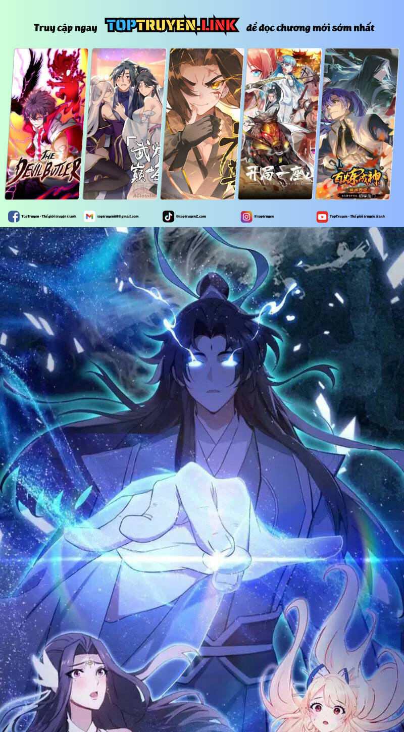 Hoá Ra Ta Đã Vô Địch Từ Lâu Chap 19 - Next Chap 20