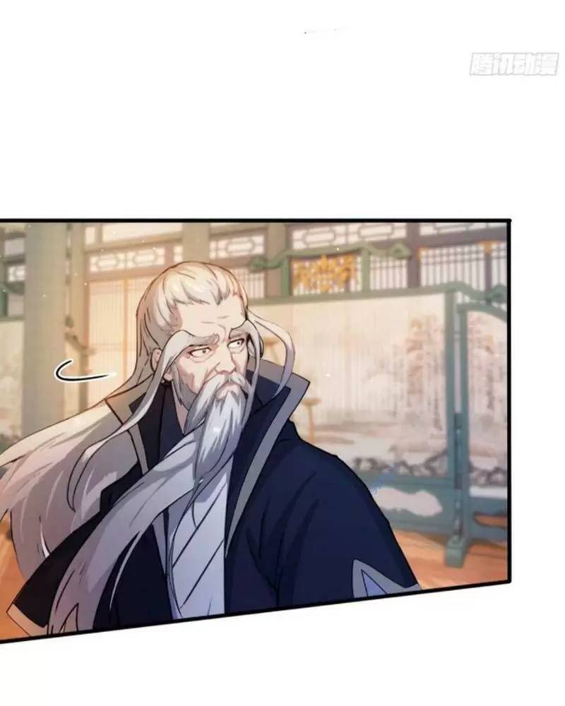 Hoá Ra Ta Đã Vô Địch Từ Lâu Chap 19 - Next Chap 20
