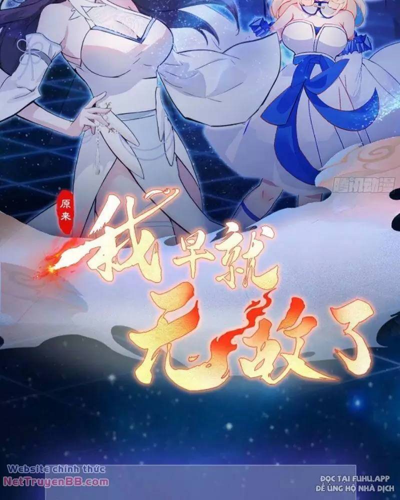 Hoá Ra Ta Đã Vô Địch Từ Lâu Chap 19 - Next Chap 20