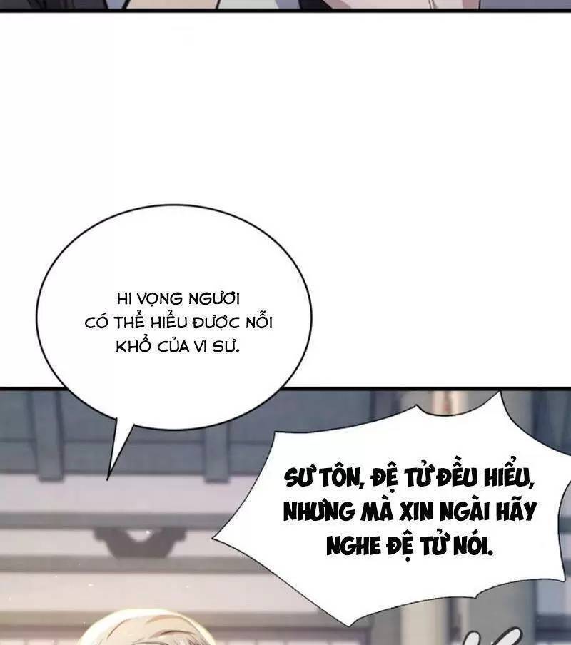 Hoá Ra Ta Đã Vô Địch Từ Lâu Chap 19 - Next Chap 20