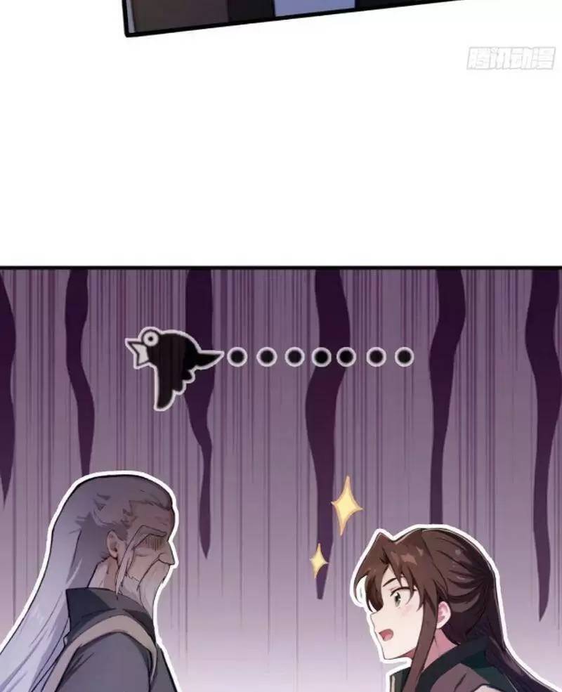 Hoá Ra Ta Đã Vô Địch Từ Lâu Chap 19 - Next Chap 20