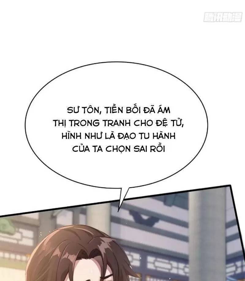 Hoá Ra Ta Đã Vô Địch Từ Lâu Chap 19 - Next Chap 20