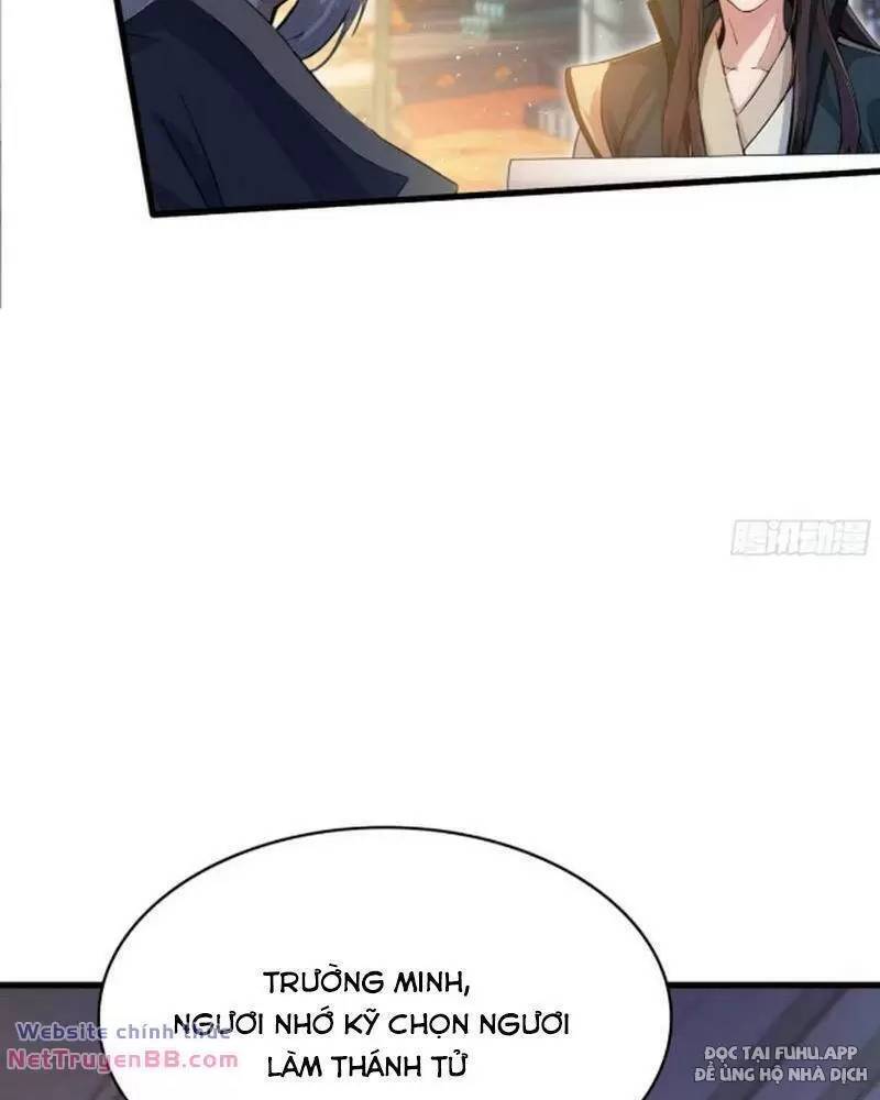 Hoá Ra Ta Đã Vô Địch Từ Lâu Chap 19 - Next Chap 20