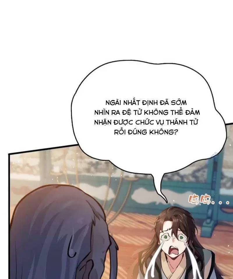 Hoá Ra Ta Đã Vô Địch Từ Lâu Chap 19 - Next Chap 20