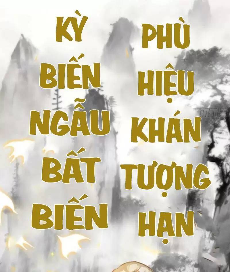 Hoá Ra Ta Đã Vô Địch Từ Lâu Chap 19 - Next Chap 20