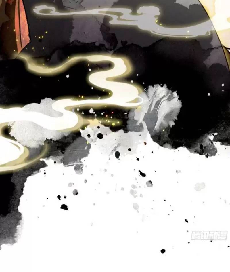 Hoá Ra Ta Đã Vô Địch Từ Lâu Chap 19 - Next Chap 20