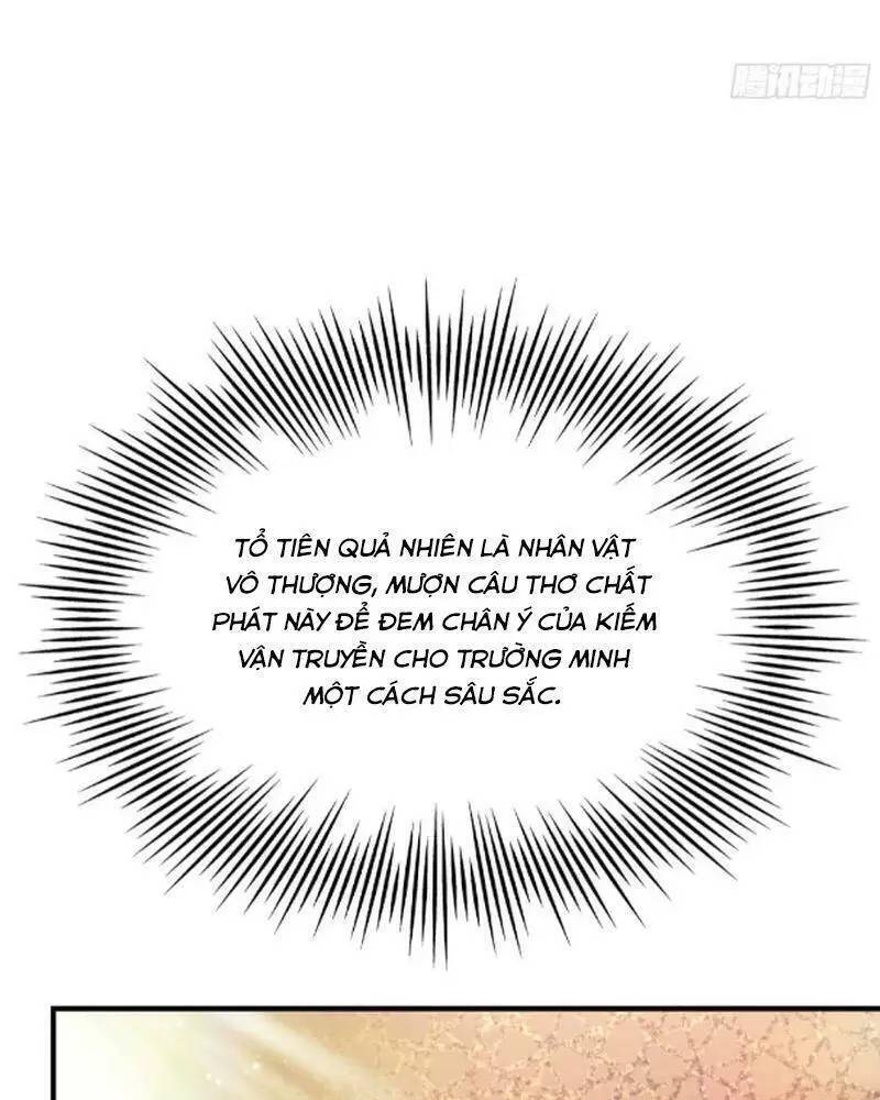 Hoá Ra Ta Đã Vô Địch Từ Lâu Chap 19 - Next Chap 20