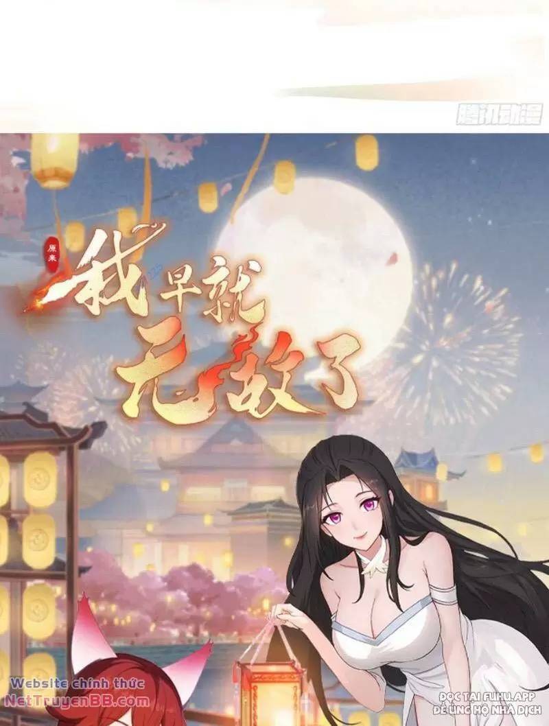 Hoá Ra Ta Đã Vô Địch Từ Lâu Chap 19 - Next Chap 20