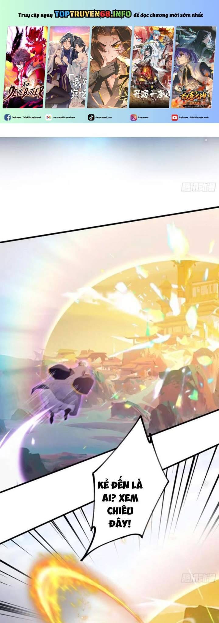 Hoá Ra Ta Đã Vô Địch Từ Lâu Chap 190 - Next Chap 191
