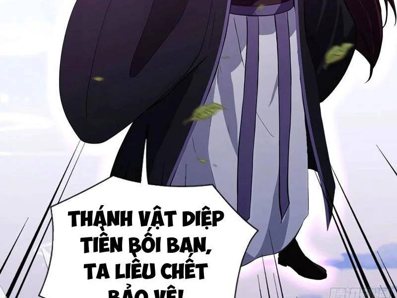 Hoá Ra Ta Đã Vô Địch Từ Lâu Chap 191 - Next Chap 192