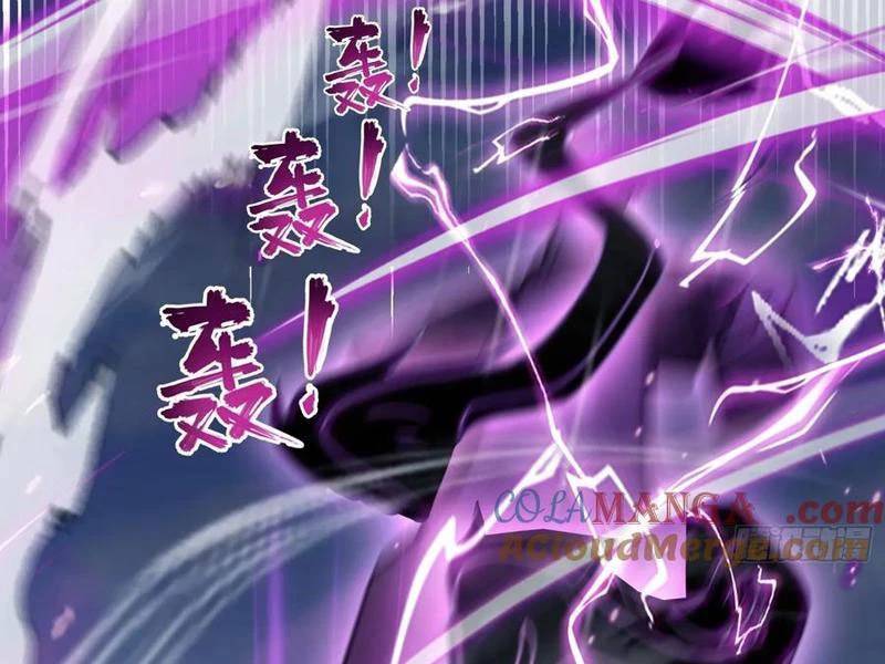 Hoá Ra Ta Đã Vô Địch Từ Lâu Chap 191 - Next Chap 192
