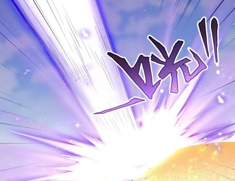 Hoá Ra Ta Đã Vô Địch Từ Lâu Chap 192 - Next Chap 193