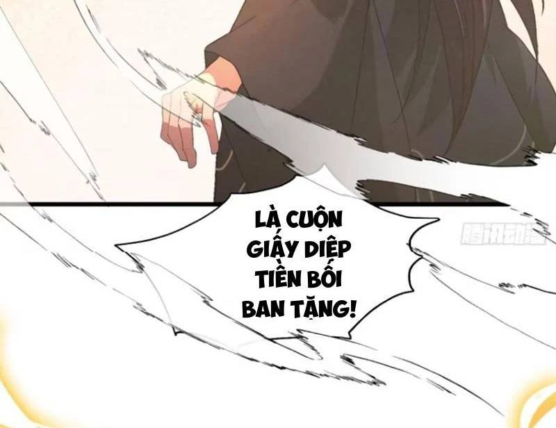 Hoá Ra Ta Đã Vô Địch Từ Lâu Chap 192 - Next Chap 193