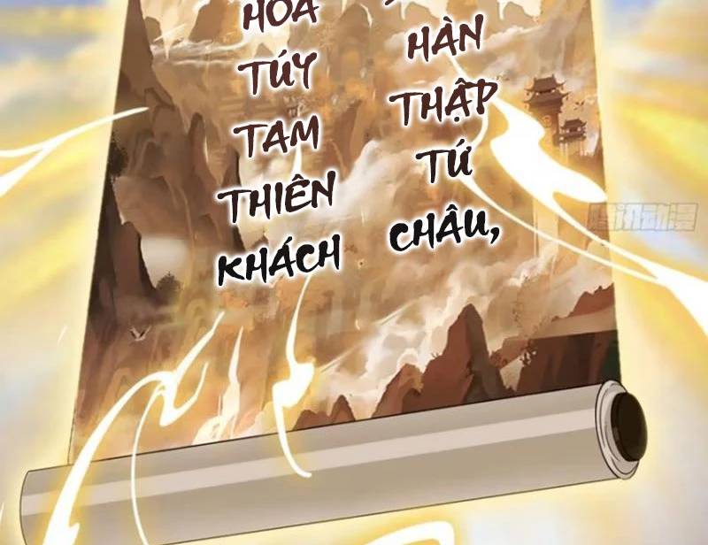 Hoá Ra Ta Đã Vô Địch Từ Lâu Chap 192 - Next Chap 193