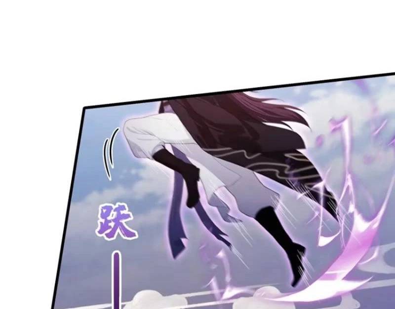 Hoá Ra Ta Đã Vô Địch Từ Lâu Chap 192 - Next Chap 193