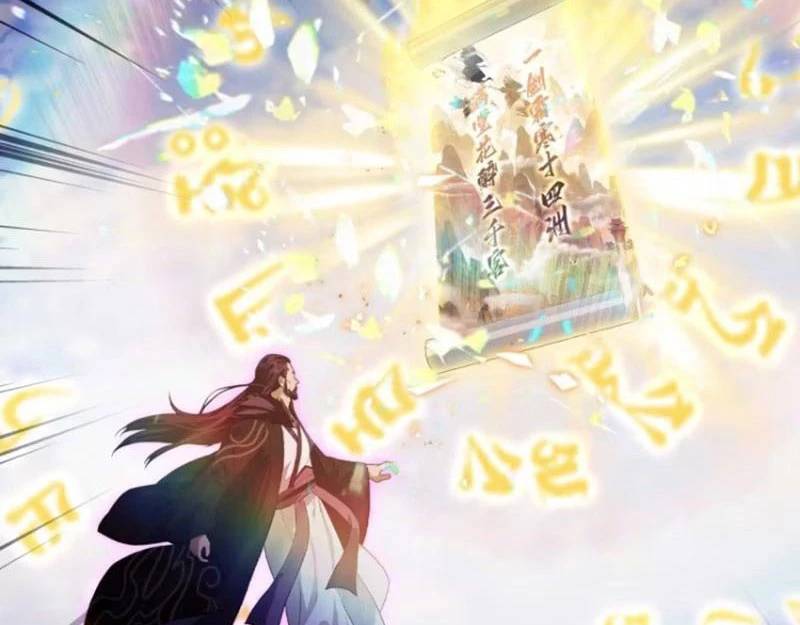 Hoá Ra Ta Đã Vô Địch Từ Lâu Chap 192 - Next Chap 193