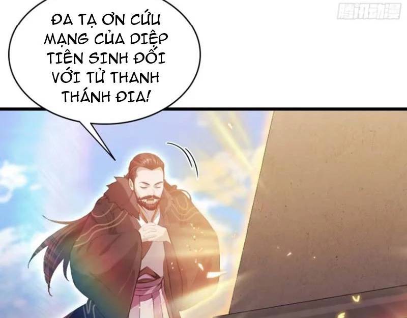 Hoá Ra Ta Đã Vô Địch Từ Lâu Chap 192 - Next Chap 193