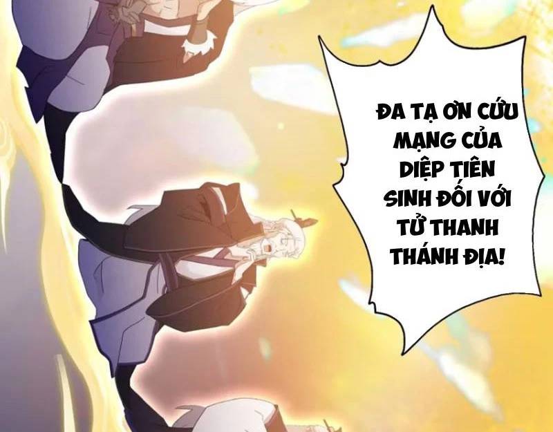 Hoá Ra Ta Đã Vô Địch Từ Lâu Chap 192 - Next Chap 193