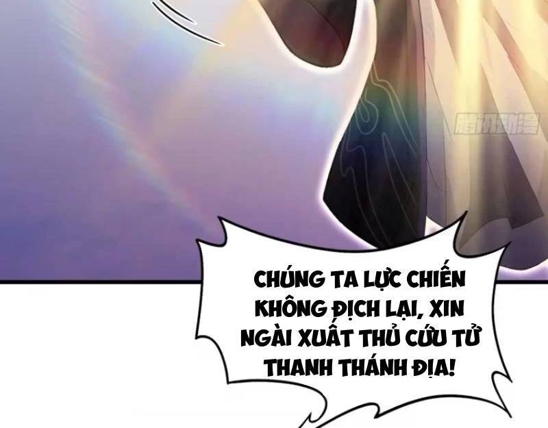 Hoá Ra Ta Đã Vô Địch Từ Lâu Chap 192 - Next Chap 193