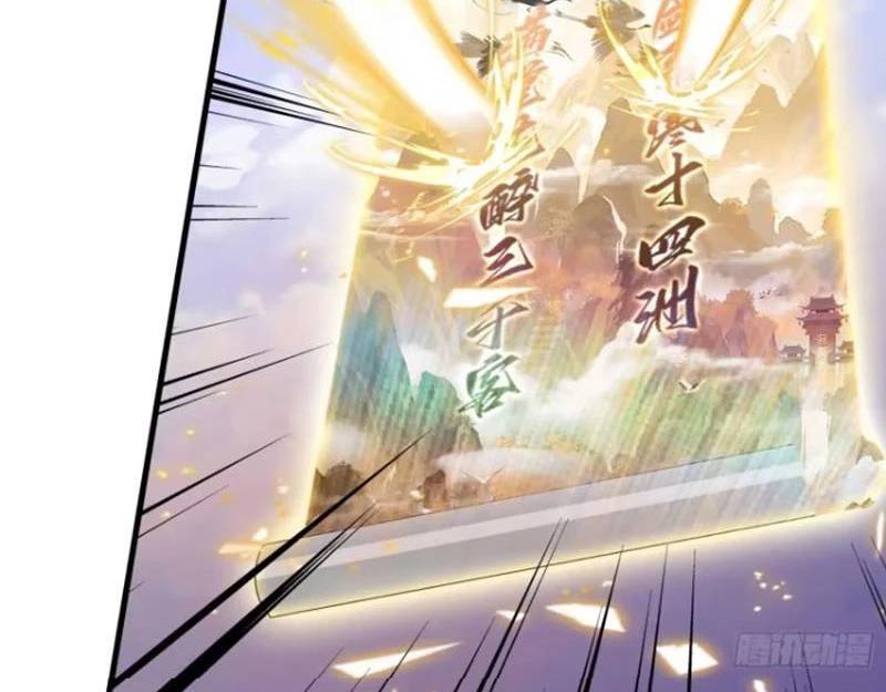 Hoá Ra Ta Đã Vô Địch Từ Lâu Chap 192 - Next Chap 193