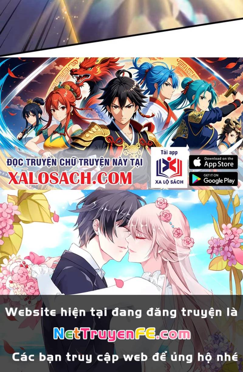Hoá Ra Ta Đã Vô Địch Từ Lâu Chap 192 - Next Chap 193